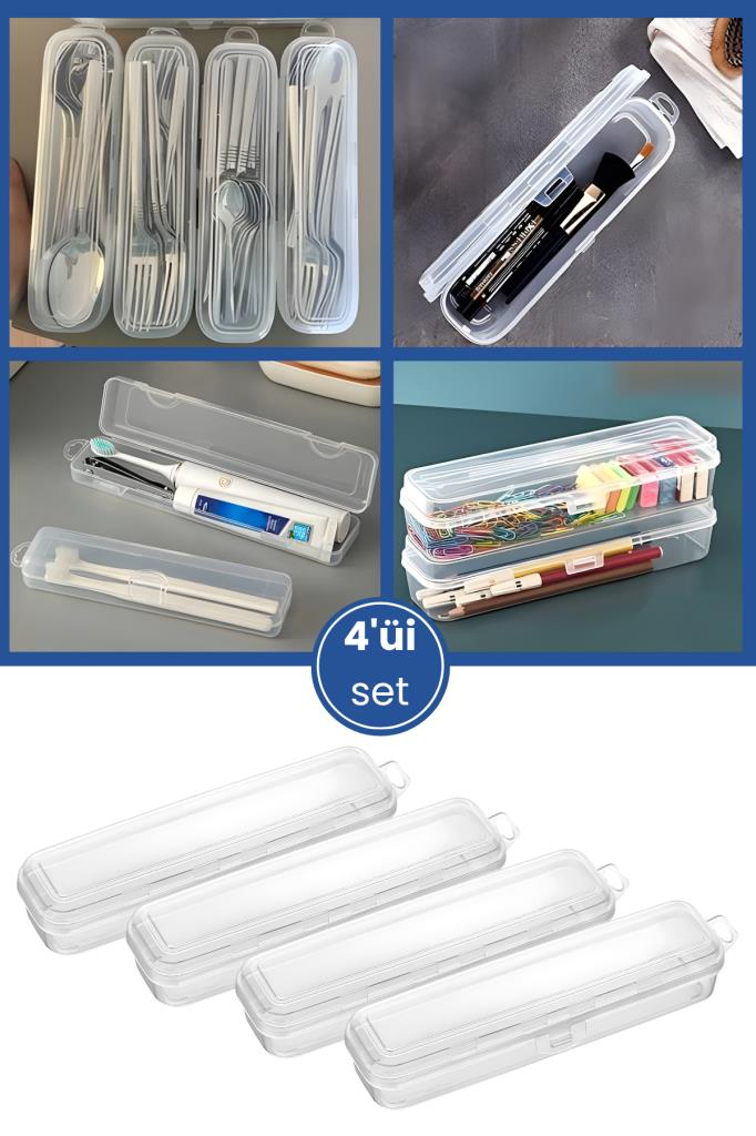 4’lü Aksesuar Kutu Seti, Çatal Kaşık Bıçak Diş Fırçası Traş Bakım Makyaj Kalem Saklama Kabı BASKISIZ