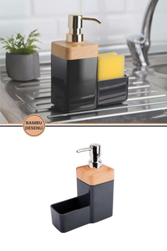 Bambu Desenli Süngerli Mutfak Sabunluğu & Bulaşık Deterjanlığı, Akrilik Sıvı Sabun Deterjan Şişesi Sünger Hazneli