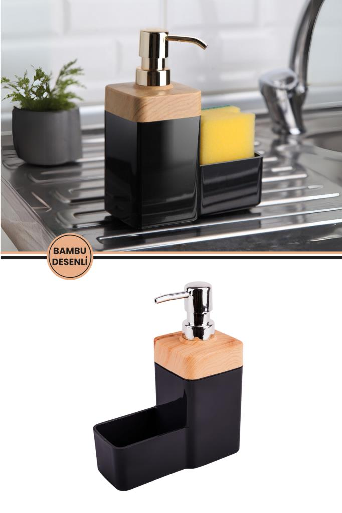 Bambu Desenli Süngerli Mutfak Sabunluğu & Bulaşık Deterjanlığı, Akrilik Sıvı Sabun Deterjan Şişesi Sünger Hazneli Siyah