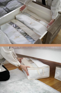 Pencereli Üç Bölmeli Baza Hurç, Yatak Baza Altı Dolap İçi Düzenleyici Saklama (32x70x20cm) 1 Adet