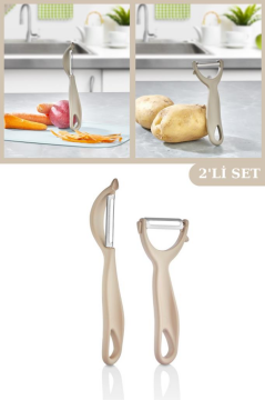 2 Adet Çok Amaçlı Yan ve Sapan Soyacak, Meyve Sebze Paslanmaz Çelik Bıçaklı Soyucu 2’li Set Kahve