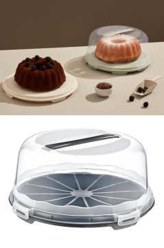 Flosoft Kek Pasta Börek Saklama Kabı, Kilitli Borcam Taşıma Fanusu 34cm Büyük Boy Siyah