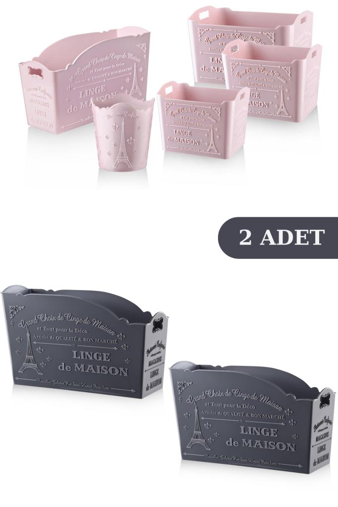 EMHOUSE PLASTİK DİKDÖRTGEN SEPET Gri