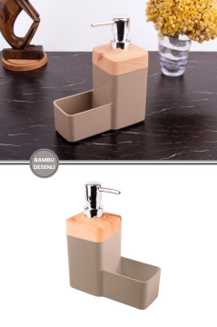 Bambu Desenli Süngerli Mutfak Sabunluğu & Bulaşık Deterjanlığı, Akrilik Sıvı Sabun Deterjan Şişesi Sünger Hazneli Kahve