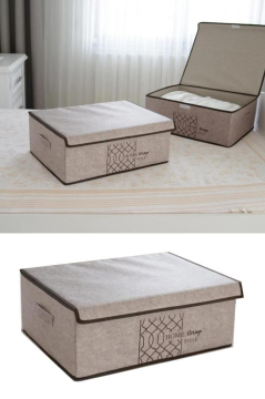 Flosoft Keçe Kapaklı Baza Hurcu, Çok Amaçlı Düzenleyici Organizer Kapaklı Kutu 50x40x19 Cm Krem