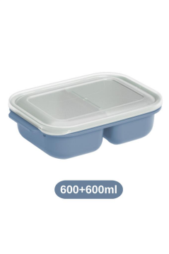 2 Adet İki Bölmeli Saklama Kabı, Taşınabilir Kahvaltılık Diyet Beslenme Kutusu 2’li Set (600+600ml)