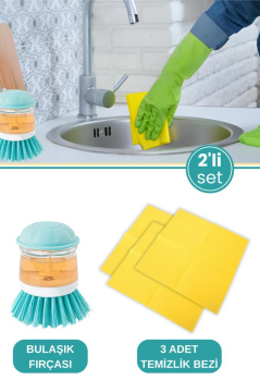 Deterjan Hazneli Bulaşık Fırçası ve 3’lü Temizlik Bezi Seti, Basmalı Yıkama Fırçası + 3 Adet Bez