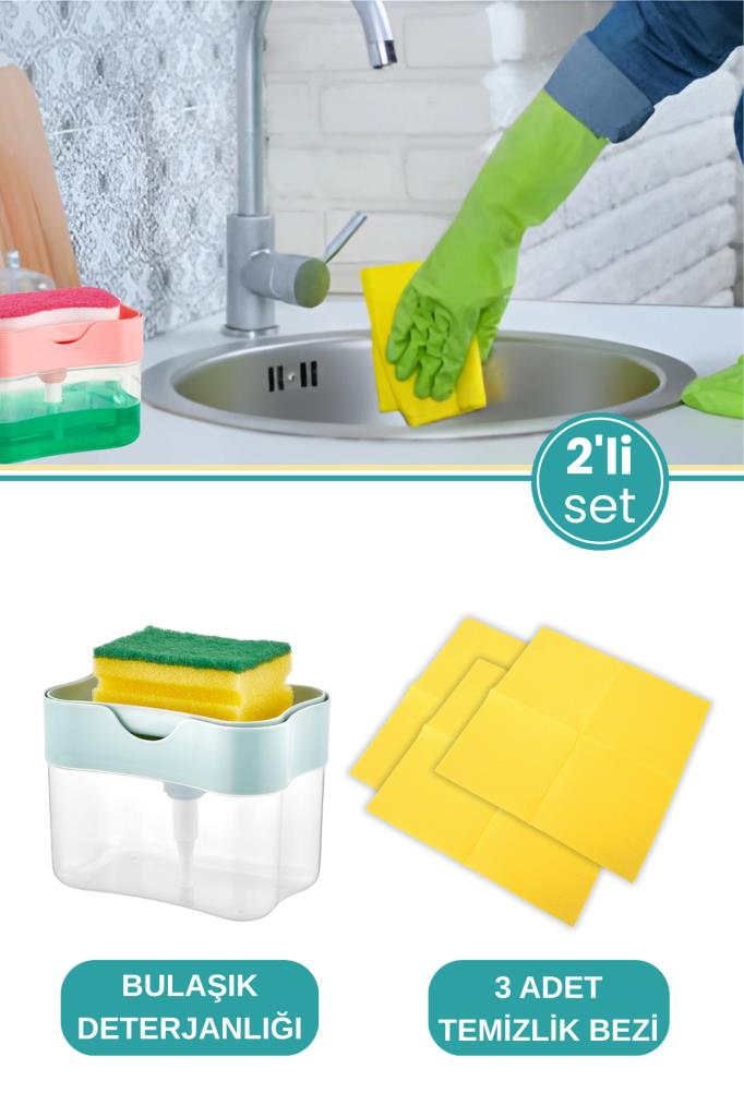 Pompalı Hazneli Süngerli Pratik Mutfak Sıvı Bulaşık Deterjanlığı ve 3’lü Temizlik Bezi Seti