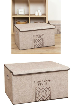 Keçe Kapaklı Mega Plus Baza Hurcu, Çok Amaçlı Düzenleyici Organizer Kutu Mega Boy 57x41x31 Cm