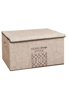 Keçe Kapaklı Mega Plus Baza Hurcu, Çok Amaçlı Düzenleyici Organizer Kutu Mega Boy 57x41x31 Cm