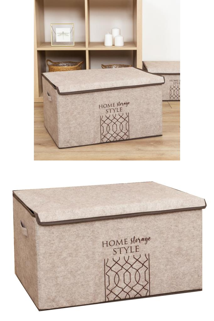 Keçe Kapaklı Mega Plus Baza Hurcu, Çok Amaçlı Düzenleyici Organizer Kutu Mega Boy 57x41x31 Cm Kahve