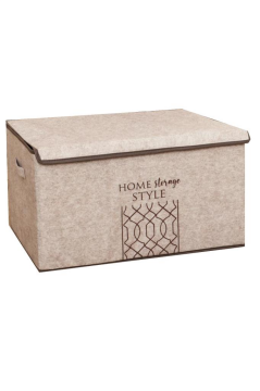 Keçe Kapaklı Mega Plus Baza Hurcu, Çok Amaçlı Düzenleyici Organizer Kutu Mega Boy 57x41x31 Cm Kahve