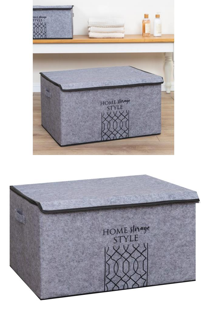 Keçe Kapaklı Mega Plus Baza Hurcu, Çok Amaçlı Düzenleyici Organizer Kutu Mega Boy 57x41x31 Cm Gri