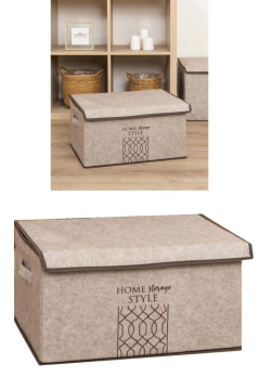 Keçe Kapaklı Maxi Baza Hurcu, Çok Amaçlı Düzenleyici Kutu Organizer Sandık Maxi Boy 47x37x24 Cm Kahve