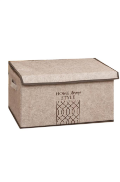 Keçe Kapaklı Maxi Baza Hurcu, Çok Amaçlı Düzenleyici Kutu Organizer Sandık Maxi Boy 47x37x24 Cm Kahve