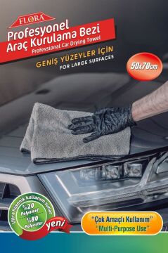 Süper Emici Kurulama Bezi 50x70 cm, Çizmez Leke Bırakmaz Mikrofiber Oto Araç Kurulama Havlusu F273