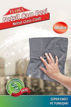 1 Adet Süper Emici Mikrofiber Cam Bezi 40x40 cm, Yumuşak Leke ve İz Bırakmayan Parlak Yüzey Temizlik Bezi