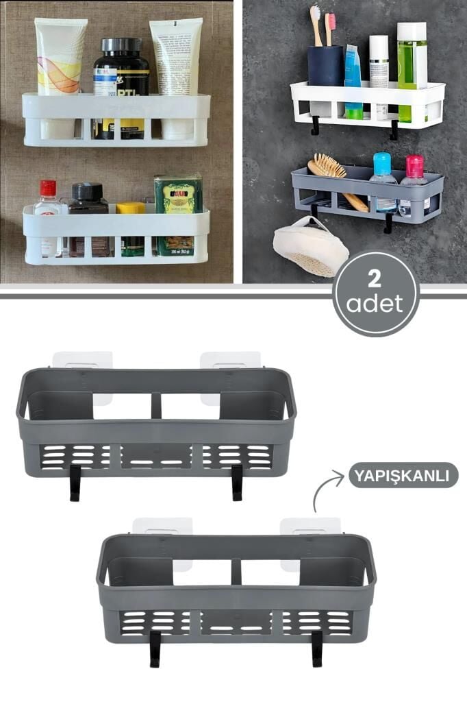 2 Adet Yapışkanlı Plastik Raf, Delme Vida Gerektirmeyen Banyo Duş Şampuan Mutfak Baharat Rafı Gri