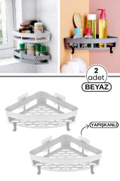 2 Adet Yapışkanlı Köşeli Raf, Vidalama Gerektirmeyen Banyo Duş Şampuan Mutfak Baharat Rafı Beyaz